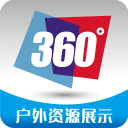 泰山主力阵容迎来久违强援上位！曾效力南通支云，踢蓉城有望首发