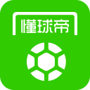 2026夏季达沃斯论坛｜云深处创始人朱秋国：未来机器人研发核心是让其适配人类行为习惯、贴合人居环境