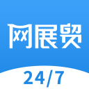 华南首个国际船员换班中心服务国际船员超1.3万人次