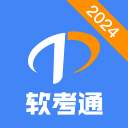 中国移动香港正式完成2G退网